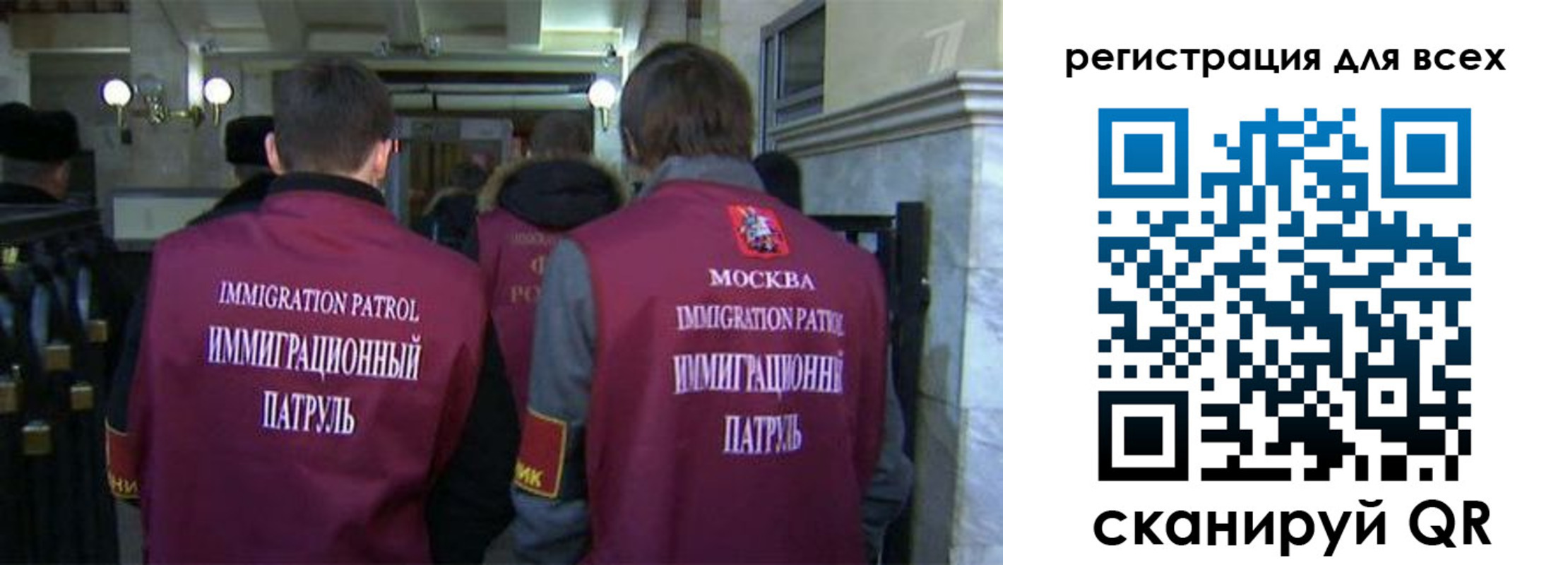 найти адрес прописки в Тавде