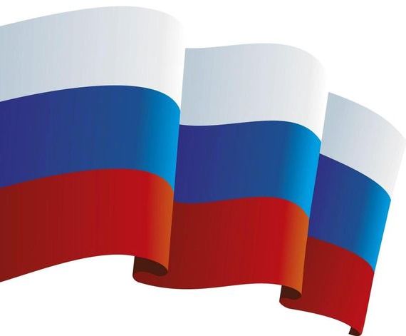 прописка в Тавде