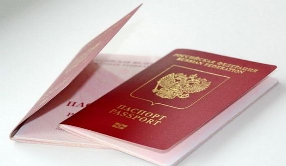 прописка в Тавде